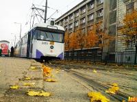 Imagine atasata: Copy of IMG_20151114_1206372.jpg